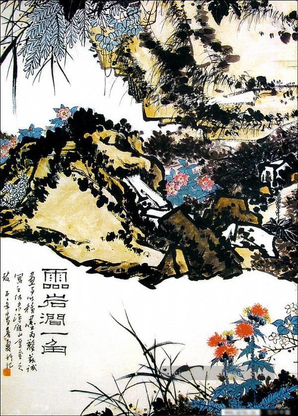 Pan tianshou montagnes chinoises Peintures à l'huile